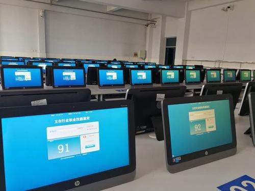 山東省<a href='http://m.51sjyy.com' target='_blank'><u>健康管理師</u></a>