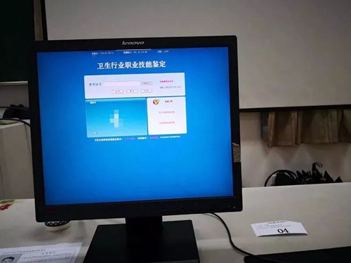 廣西健康管理師培訓(xùn)