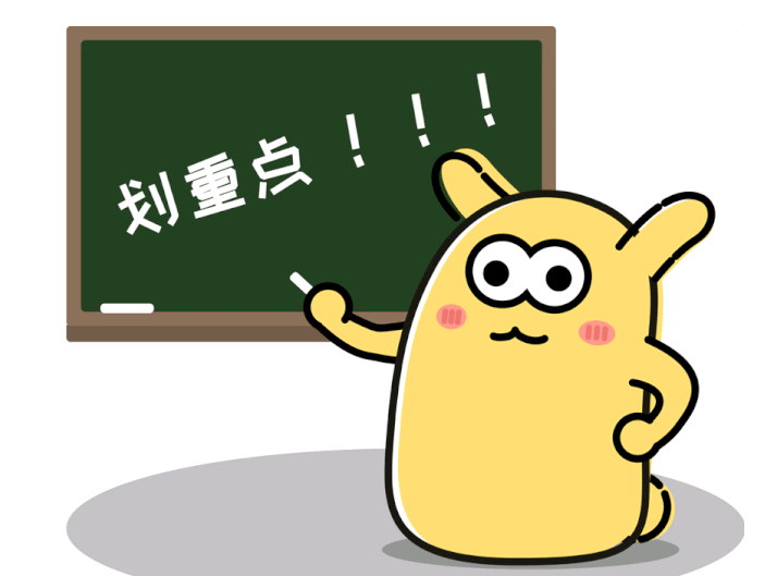 連云港考點(diǎn)健康管理師2021年考試什么時(shí)候開始報(bào)名-報(bào)名時(shí)間