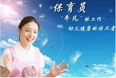 我告知大伙兒：2022年保育員報名詳細地址，全國各地統一報名流程1