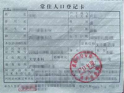 2022年第二批次四川消防設施操作員考試報名時間安排積壓考生考試時間：4月1日至5月14日2